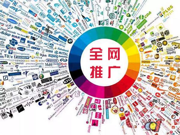新州镇传统企业进行网络营销需要注意的几个基础策略